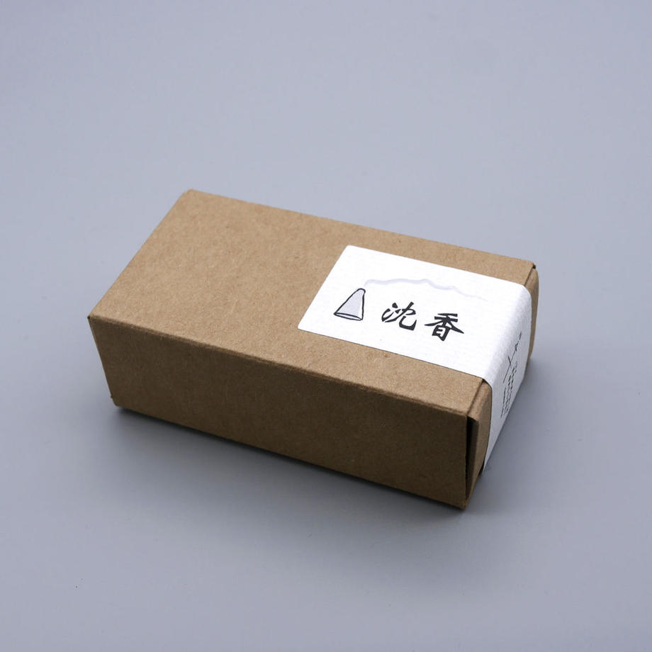 三角沈香ボックス(20個入)