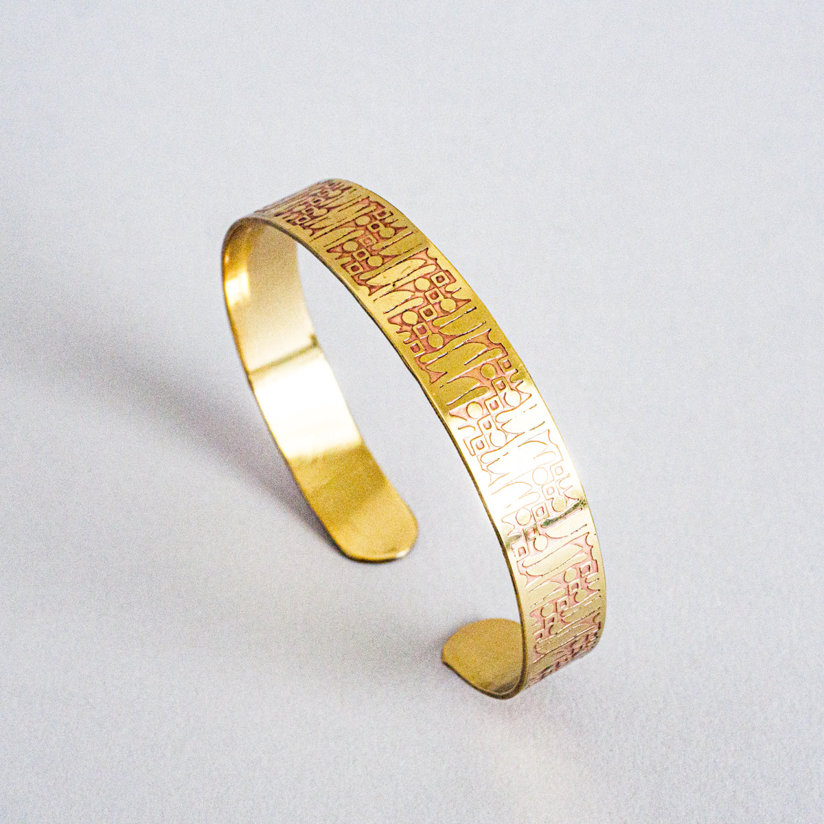 バティックブラスバングル