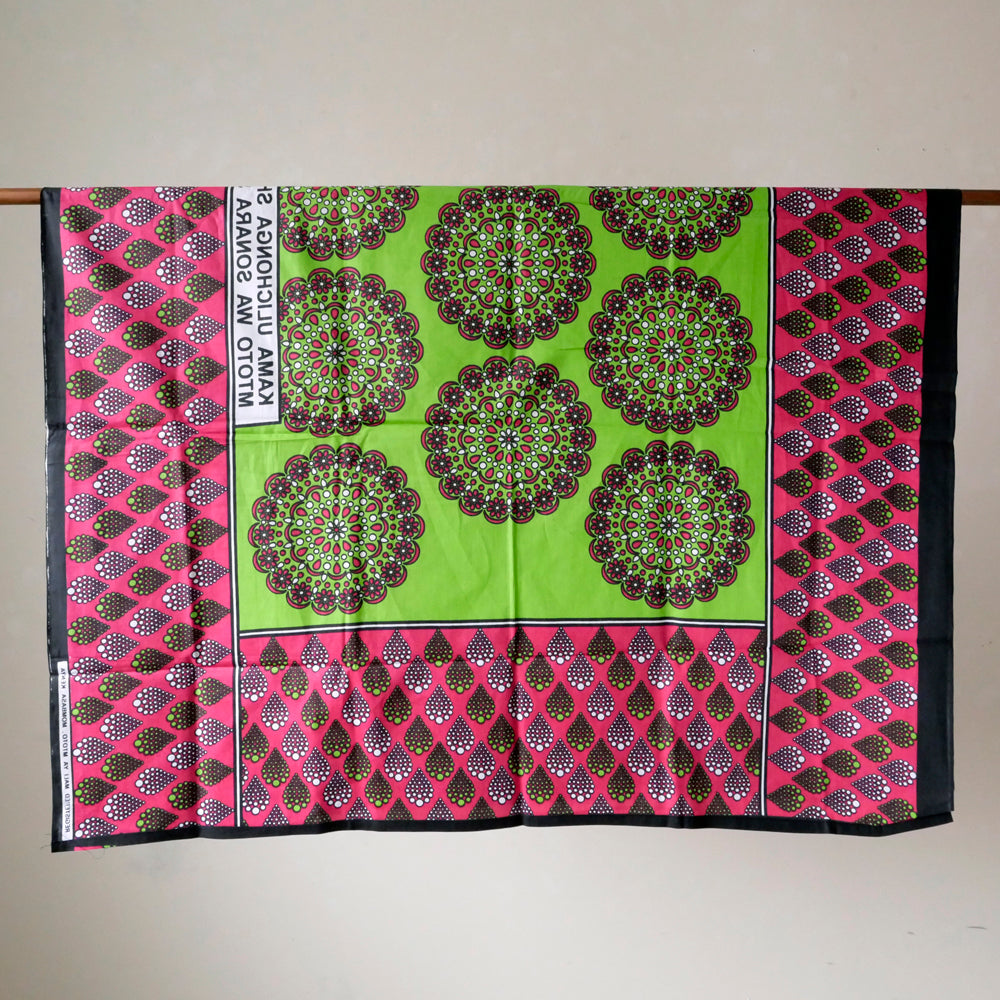 カンガ布(スタンダードサイズ)