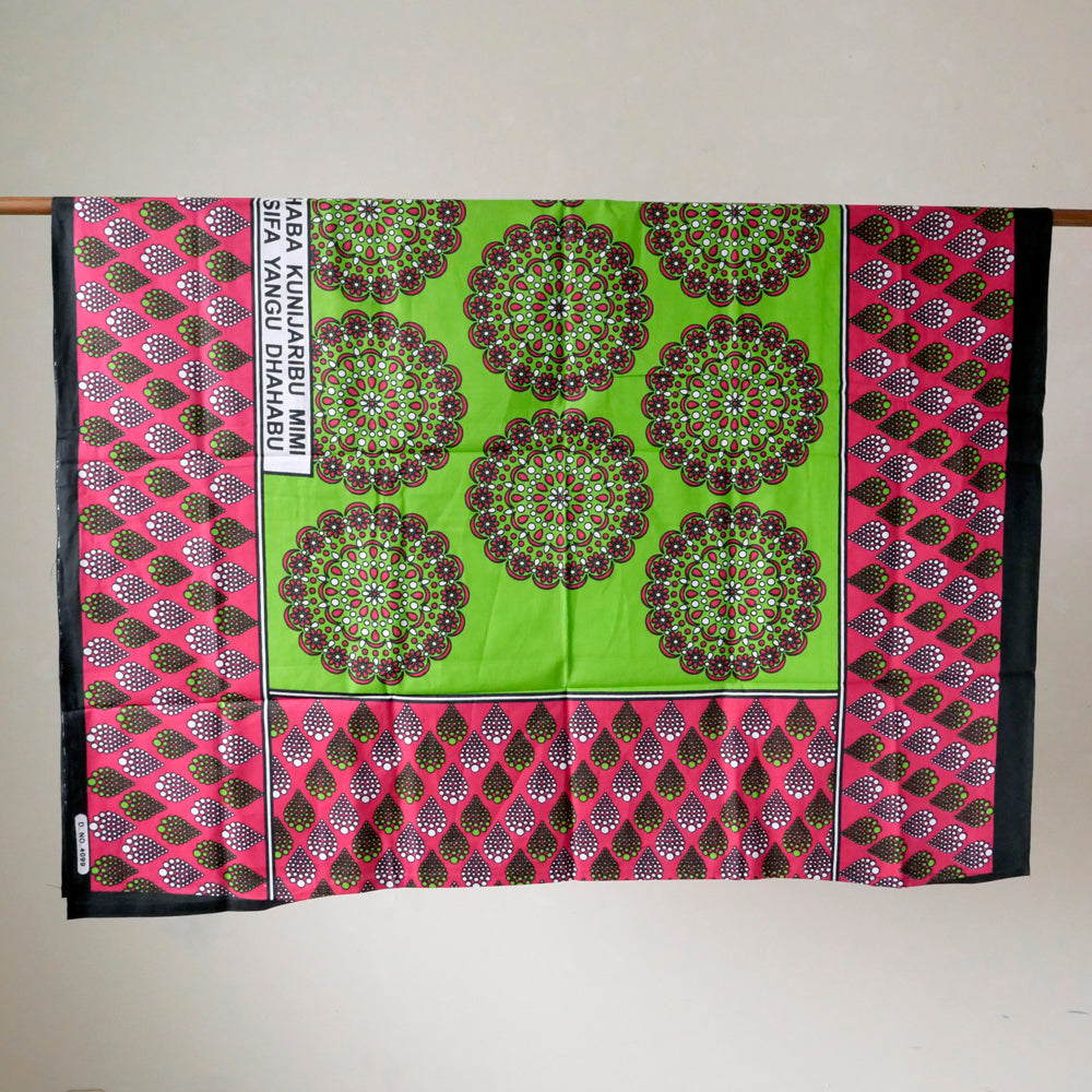 カンガ布(スタンダードサイズ)