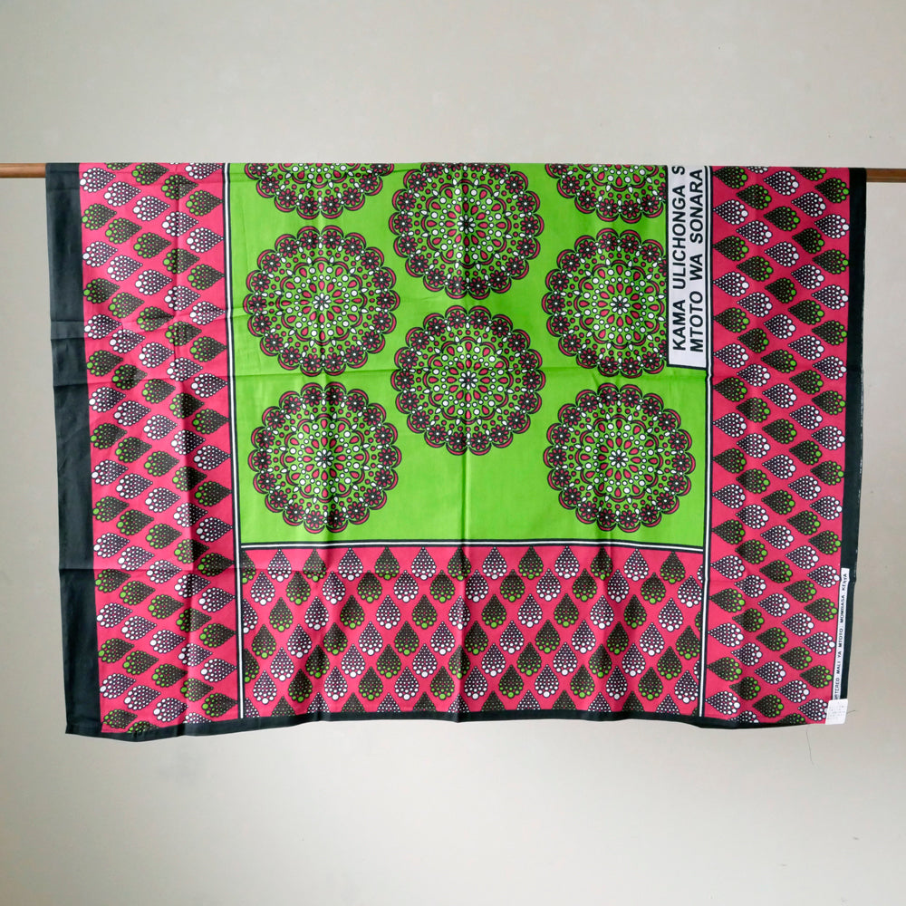 カンガ布(スタンダードサイズ)