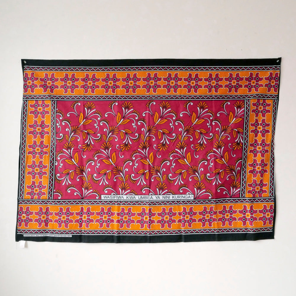 カンガ布(スタンダードサイズ)