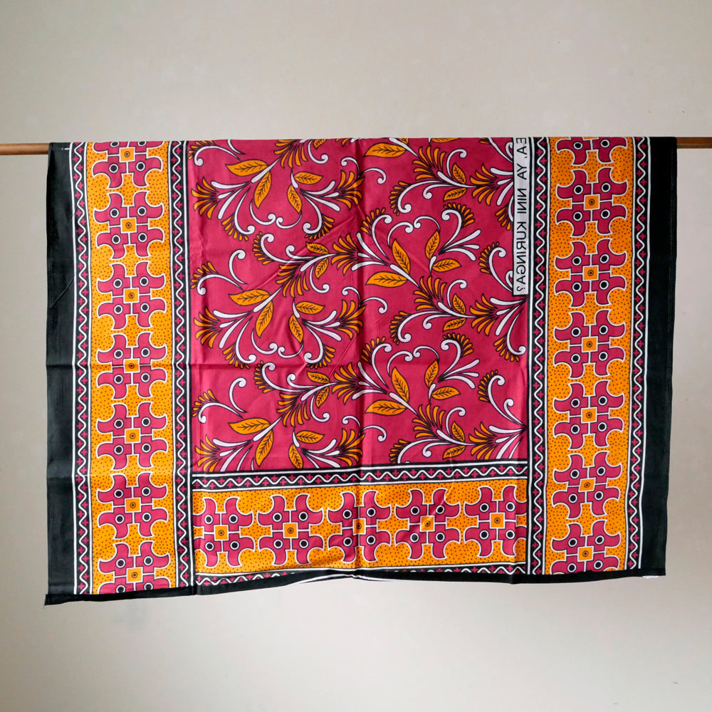 カンガ布(スタンダードサイズ)