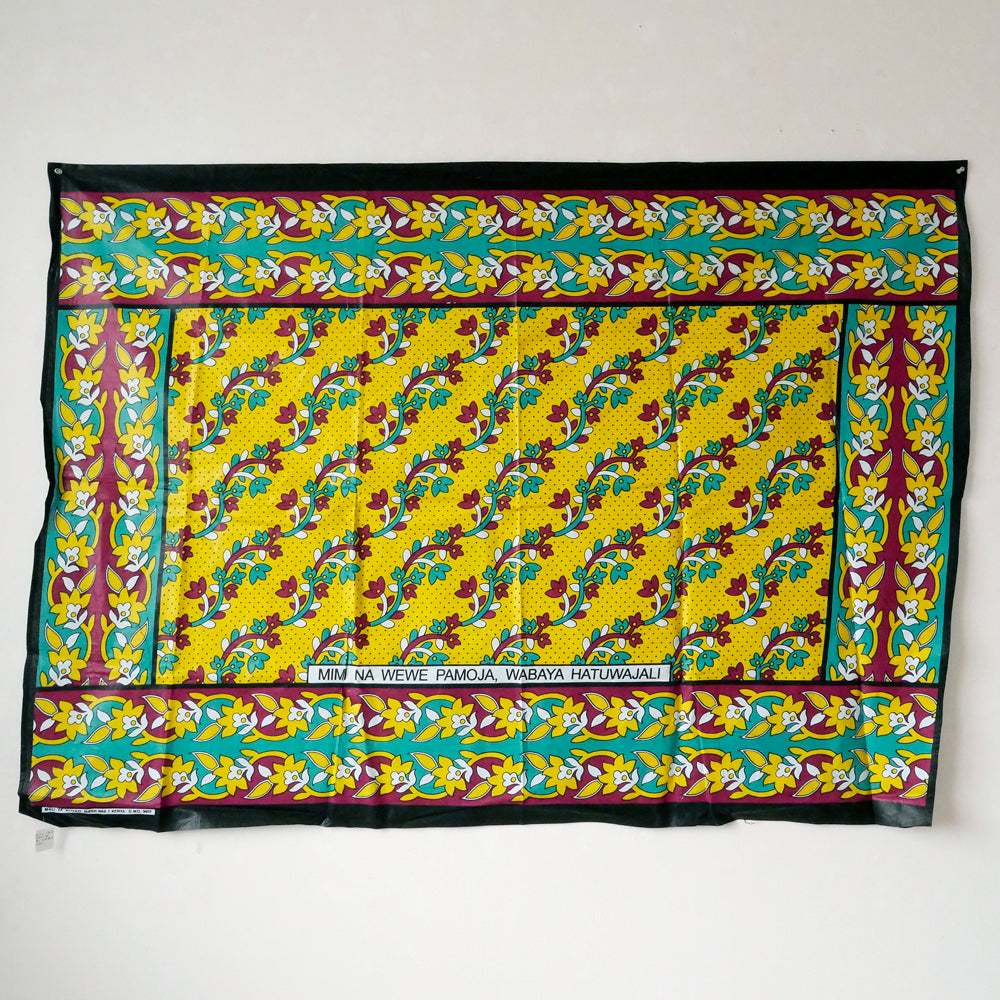 カンガ布(スタンダードサイズ)