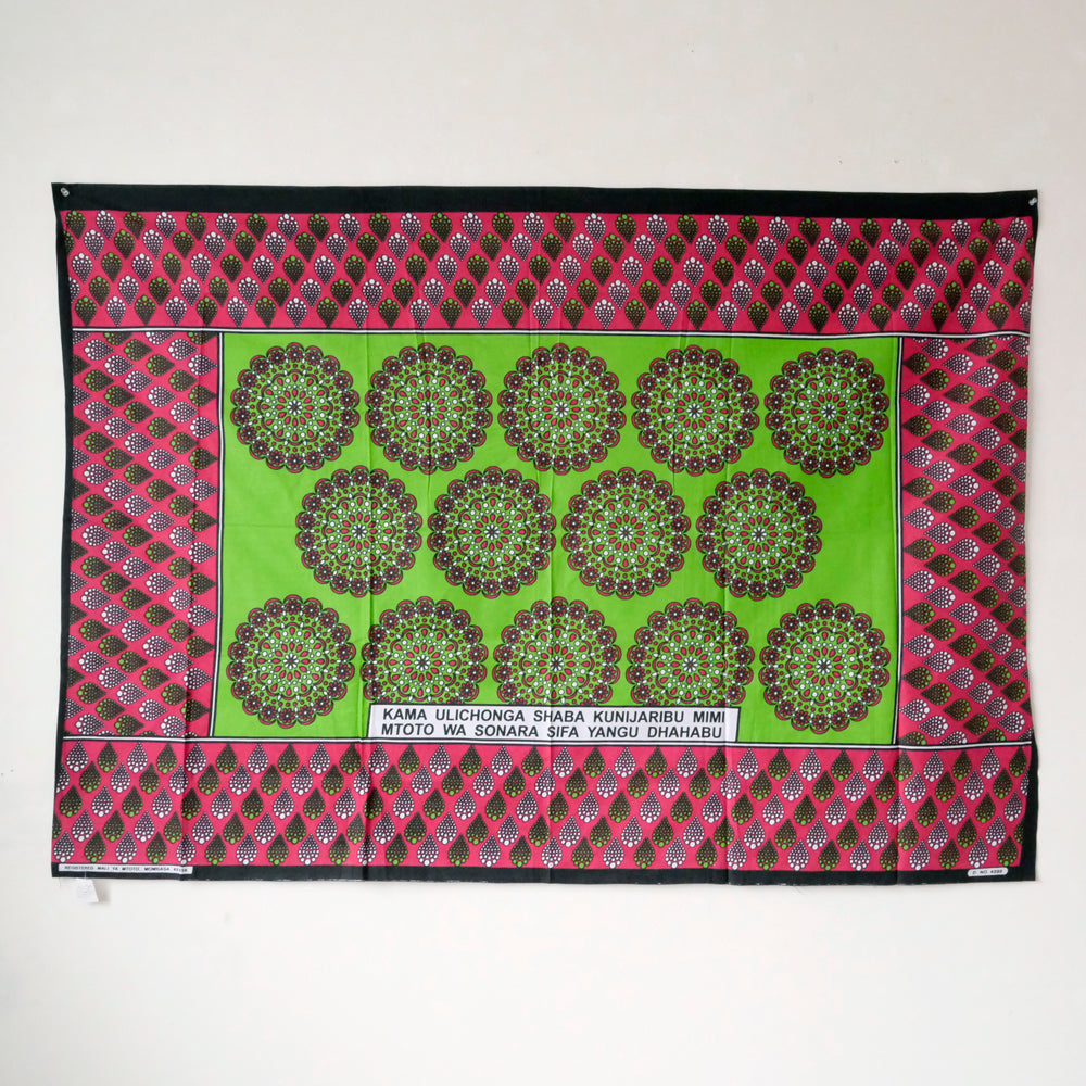 カンガ布(スタンダードサイズ)