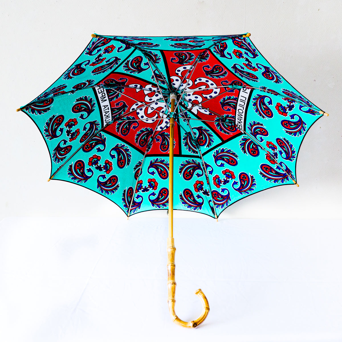 カンガ日傘(スタンダード)