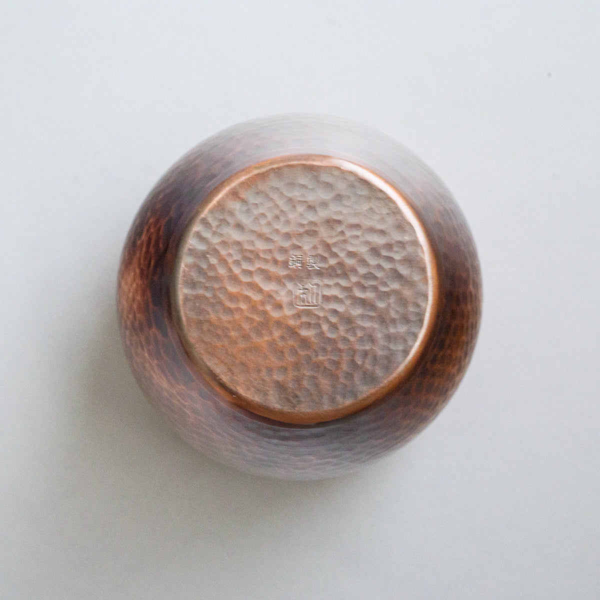銅茶筒ナツメ形(丸つち目大)