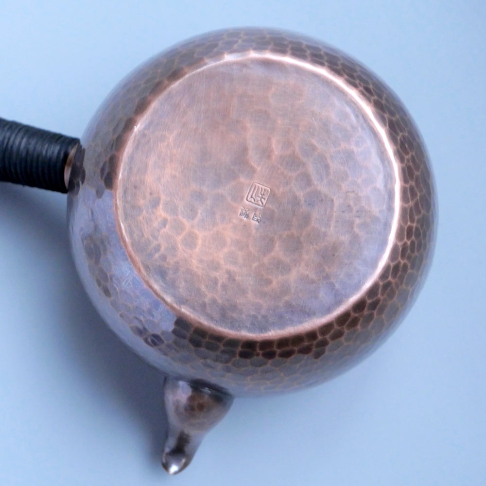 銅製急須丸形(中)丸つち目