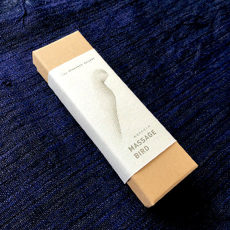 屋久杉マッサージバード