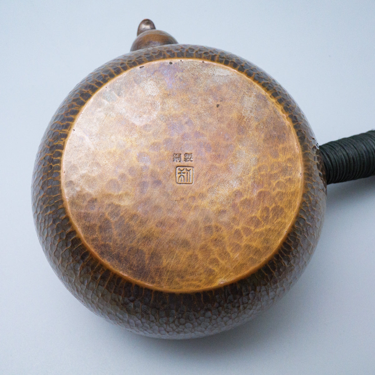 銅製急須丸形(中)トリコロール目