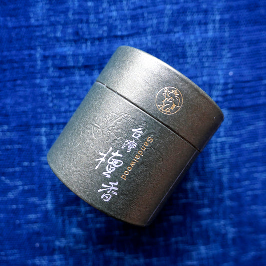 渦巻香ボックス(40枚入)