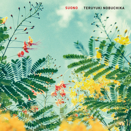 「SUONO」Teruyuki Nobuchika［CD］